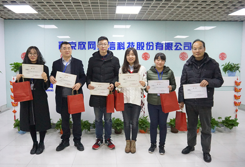 开云app官方官网-开云(中国)欣网通信科技股份邮箱公司