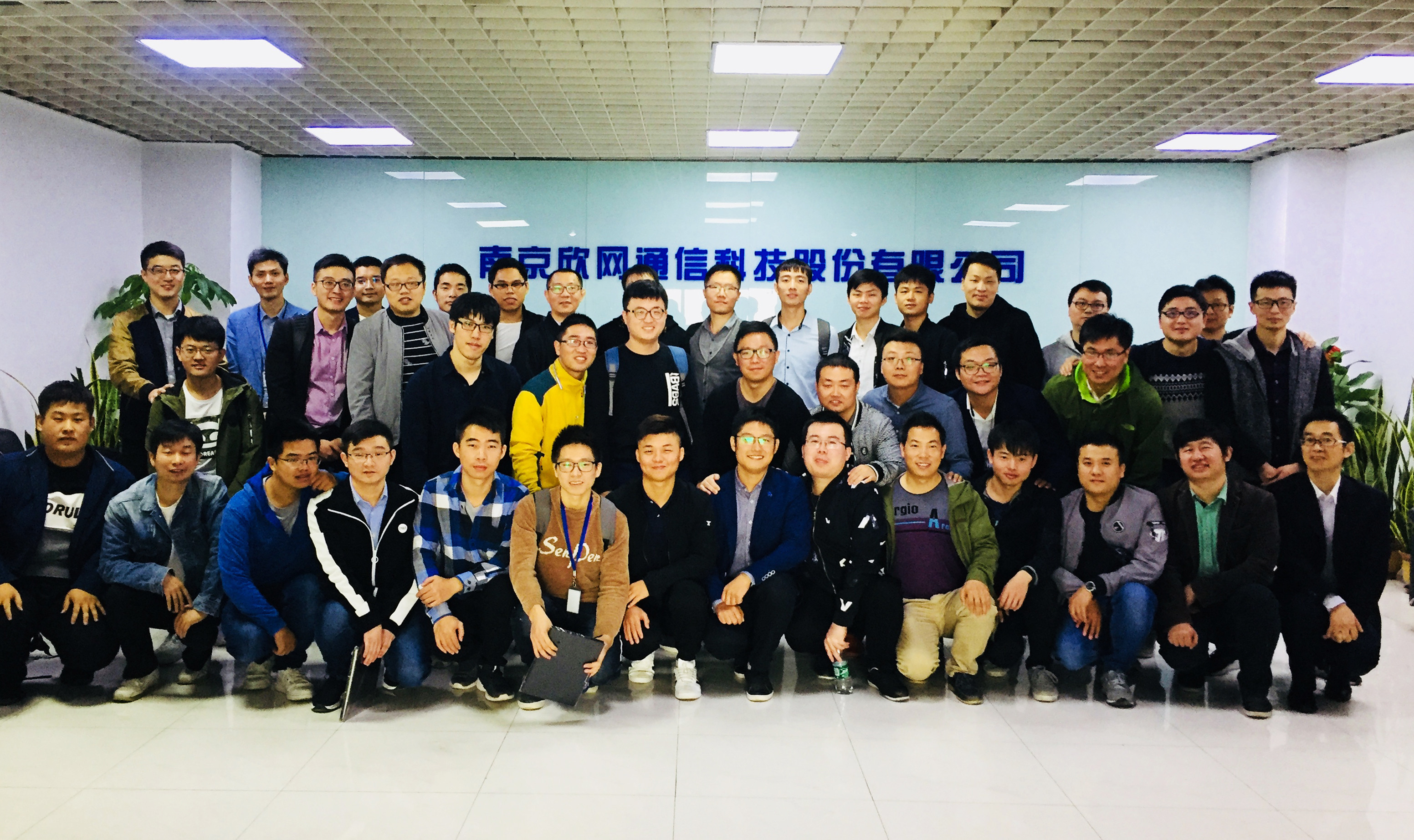 开云app官方官网-开云(中国)
|开云app官方官网-开云(中国)欣网|欣网通信