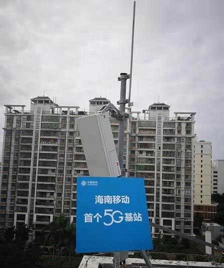 开云app官方官网-开云(中国)
|开云app官方官网-开云(中国)欣网|欣网通信