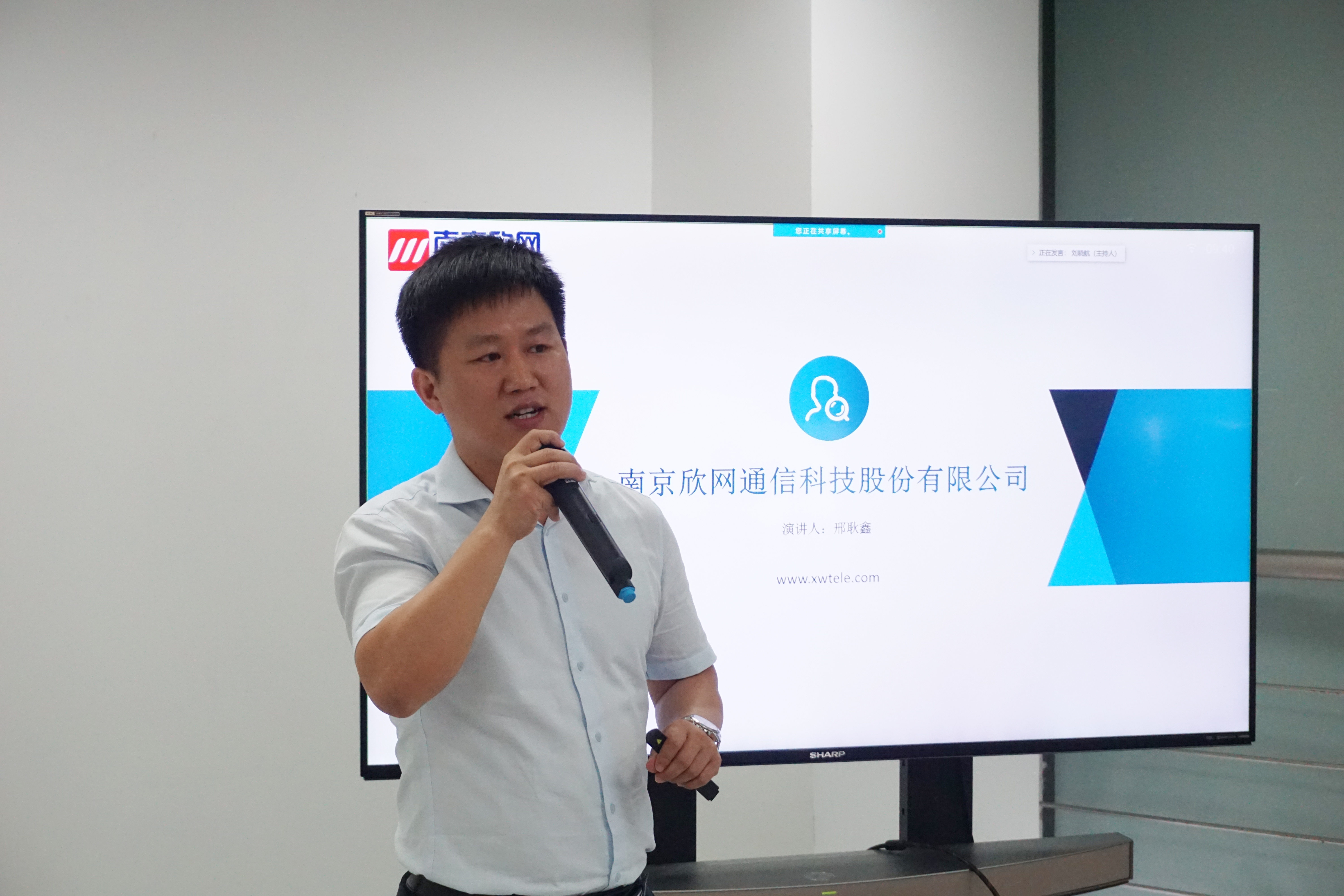 开云app官方官网-开云(中国)
|开云app官方官网-开云(中国)欣网|欣网通信