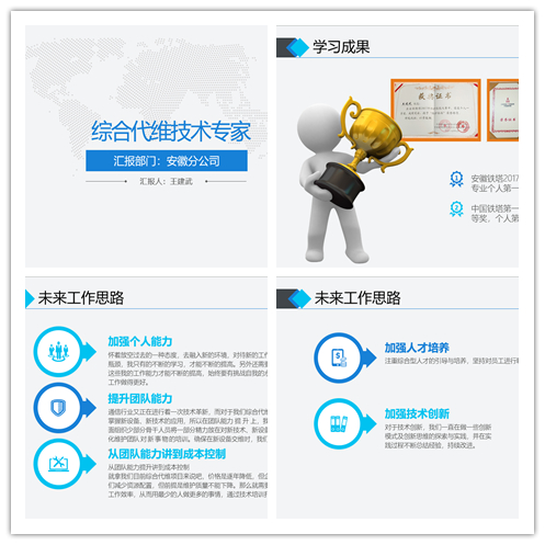 开云app官方官网-开云(中国)
|开云app官方官网-开云(中国)欣网|欣网通信