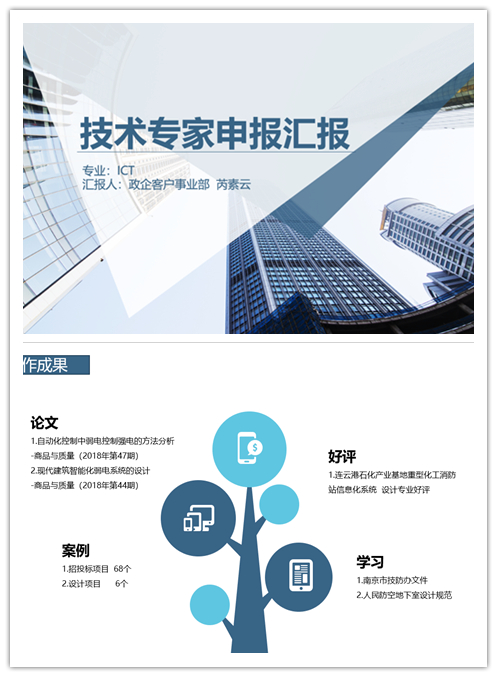 开云app官方官网-开云(中国)
|开云app官方官网-开云(中国)欣网|欣网通信