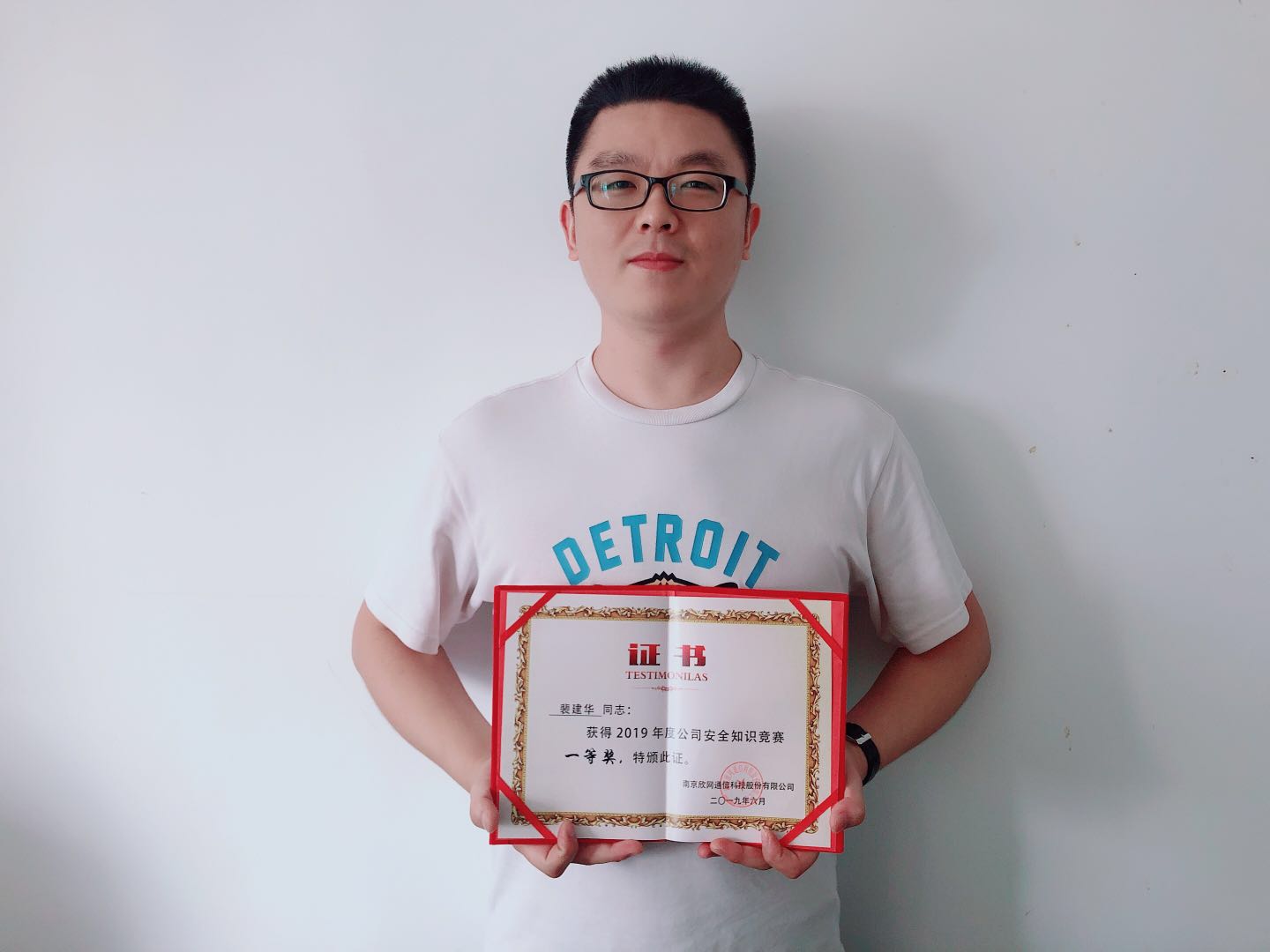 开云app官方官网-开云(中国)
|开云app官方官网-开云(中国)欣网|欣网通信
