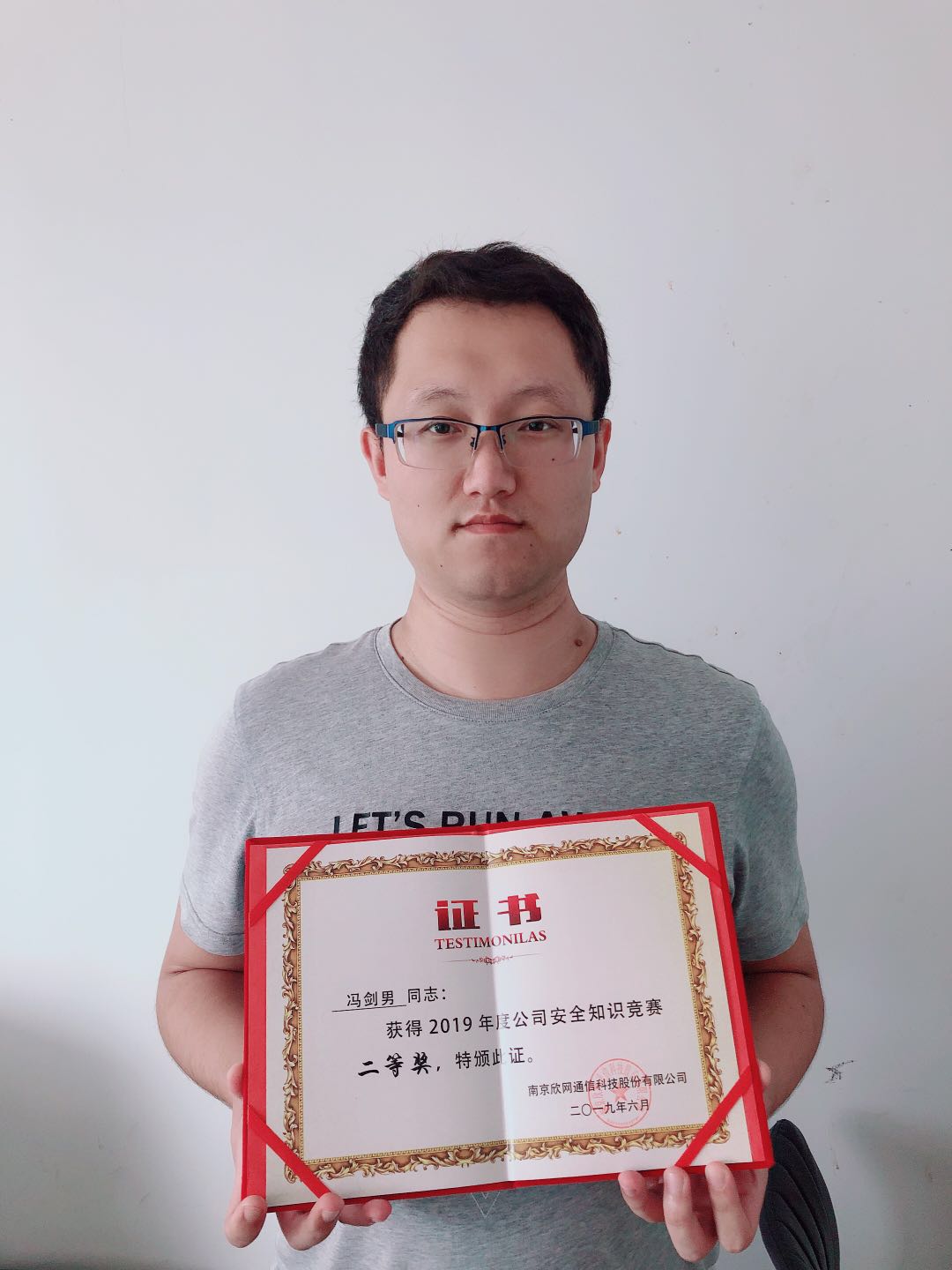 开云app官方官网-开云(中国)
|开云app官方官网-开云(中国)欣网|欣网通信