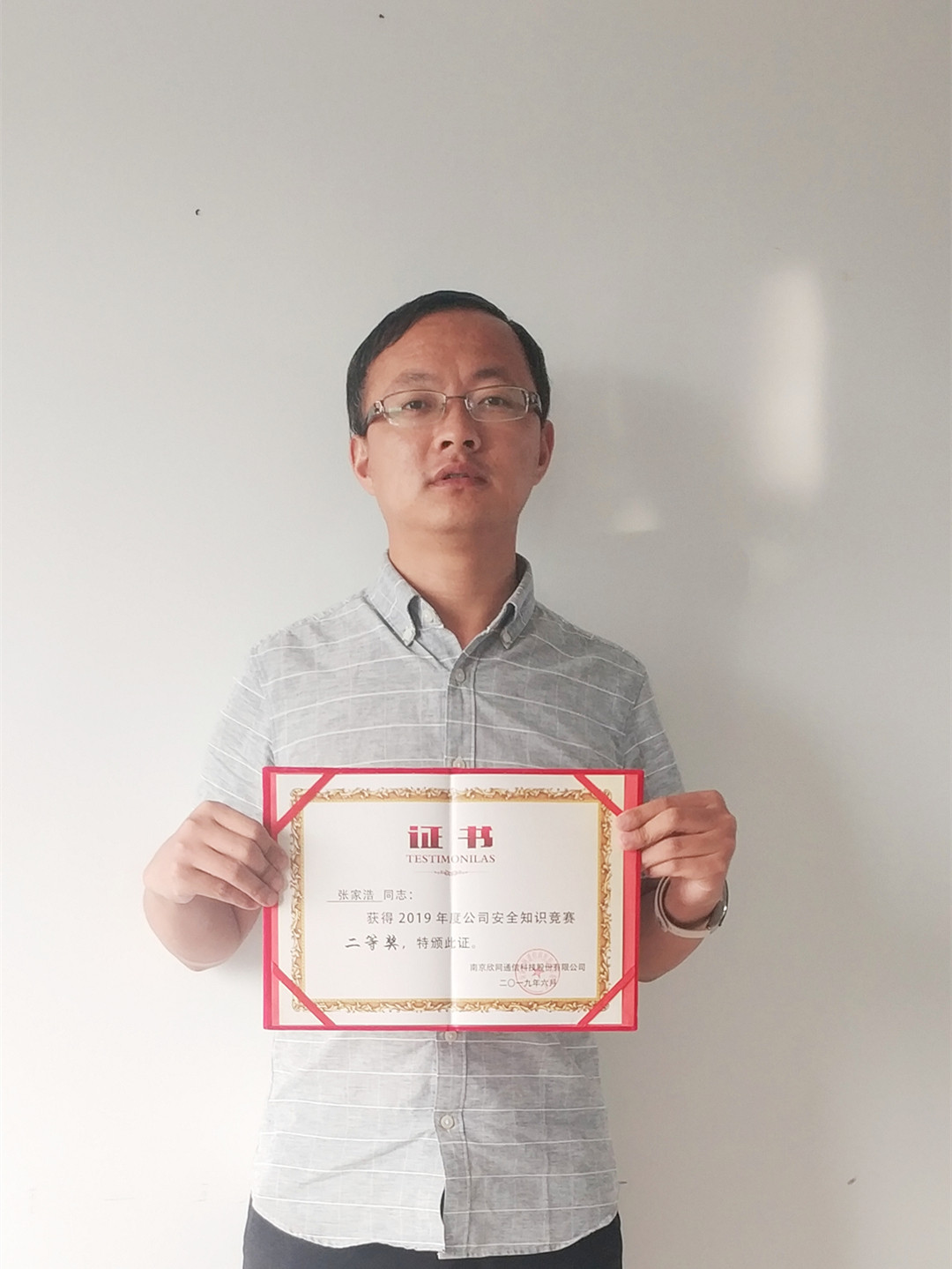 开云app官方官网-开云(中国)
|开云app官方官网-开云(中国)欣网|欣网通信