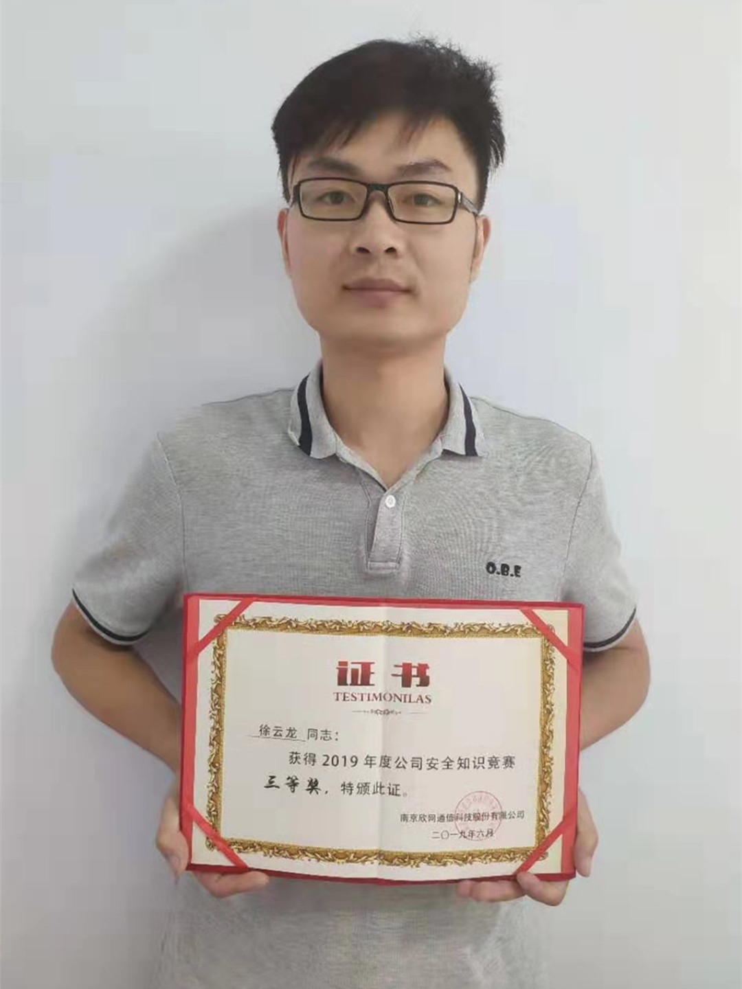 开云app官方官网-开云(中国)
|开云app官方官网-开云(中国)欣网|欣网通信