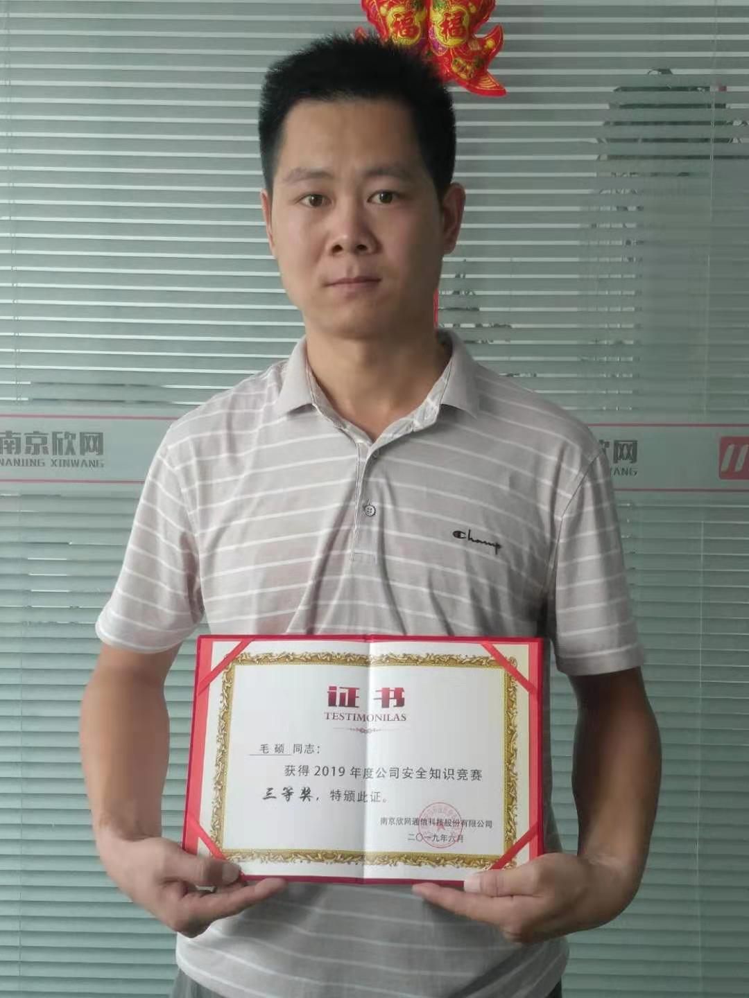 开云app官方官网-开云(中国)
|开云app官方官网-开云(中国)欣网|欣网通信