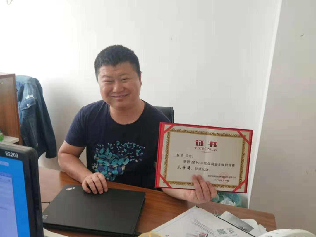 开云app官方官网-开云(中国)
|开云app官方官网-开云(中国)欣网|欣网通信