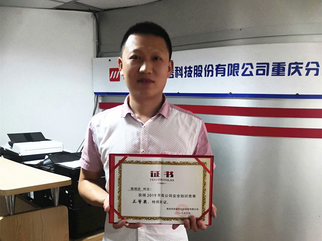 开云app官方官网-开云(中国)
|开云app官方官网-开云(中国)欣网|欣网通信