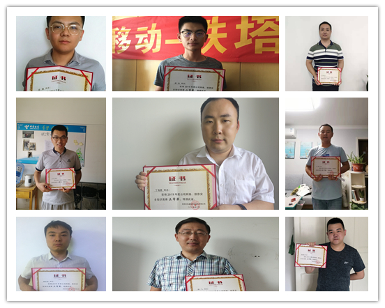 开云app官方官网-开云(中国)
|开云app官方官网-开云(中国)欣网|欣网通信