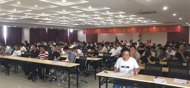 开云app官方官网-开云(中国)
|开云app官方官网-开云(中国)欣网|欣网通信