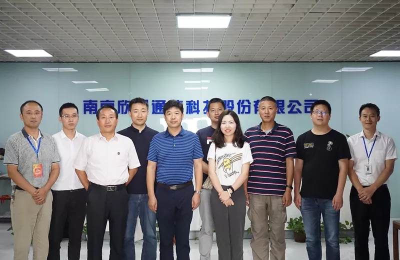 开云app官方官网-开云(中国)
|开云app官方官网-开云(中国)欣网|欣网通信