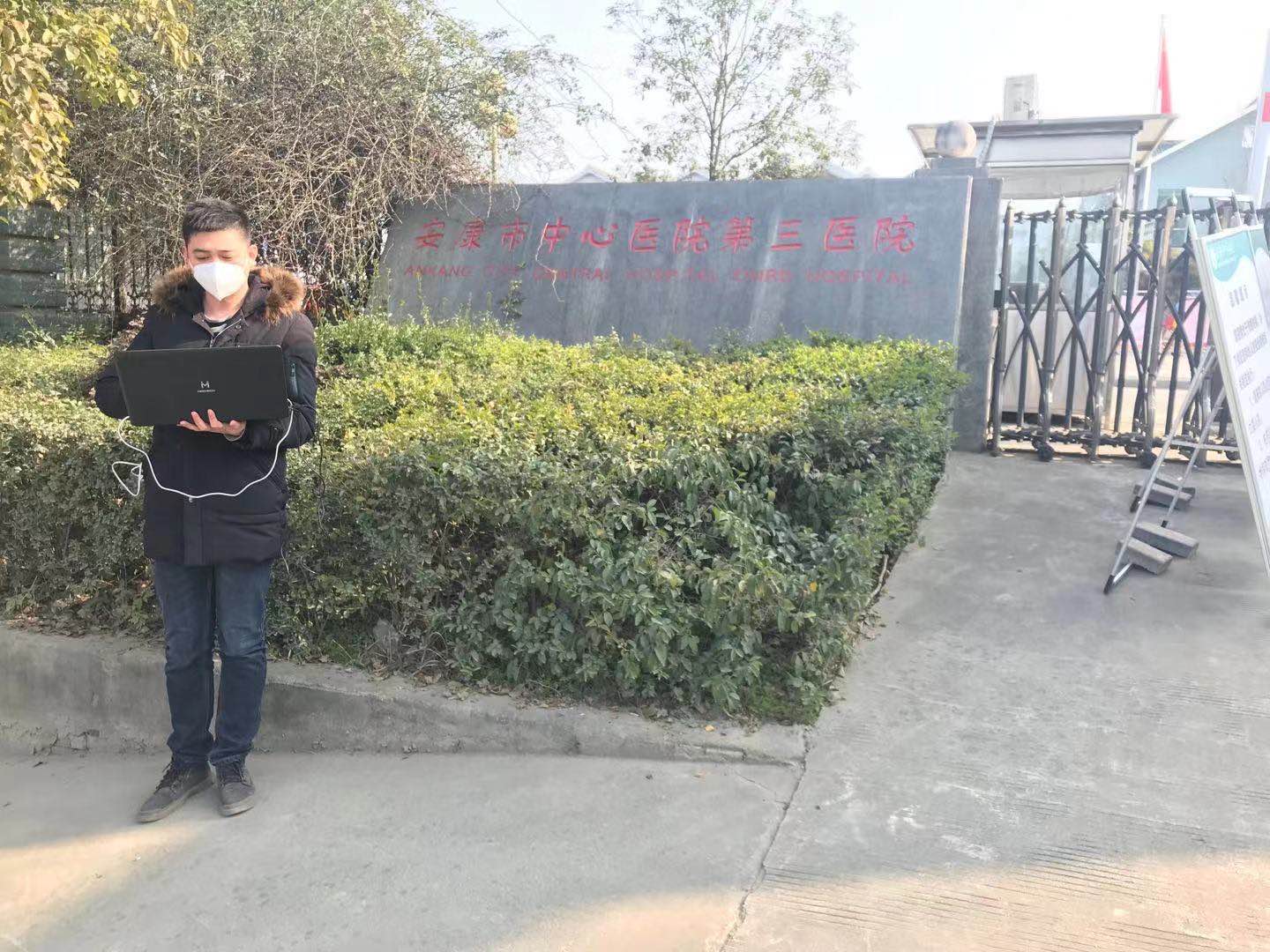 开云app官方官网-开云(中国)
|开云app官方官网-开云(中国)欣网|欣网通信