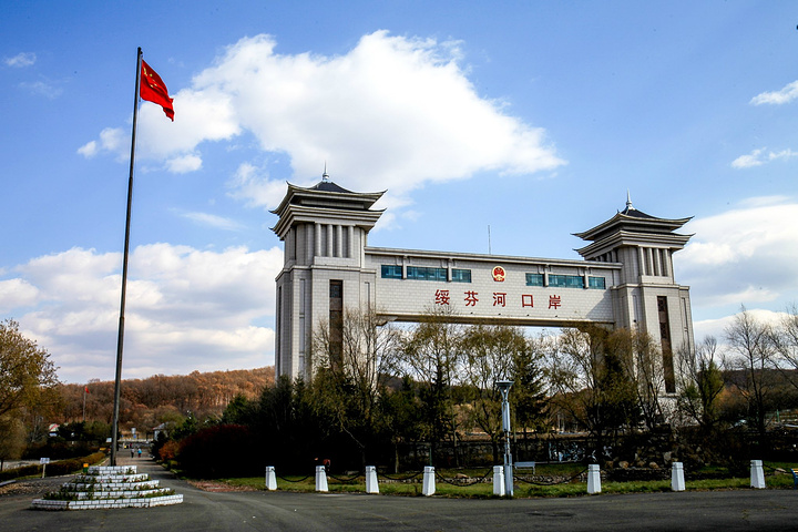 开云app官方官网-开云(中国)
|开云app官方官网-开云(中国)欣网|欣网通信