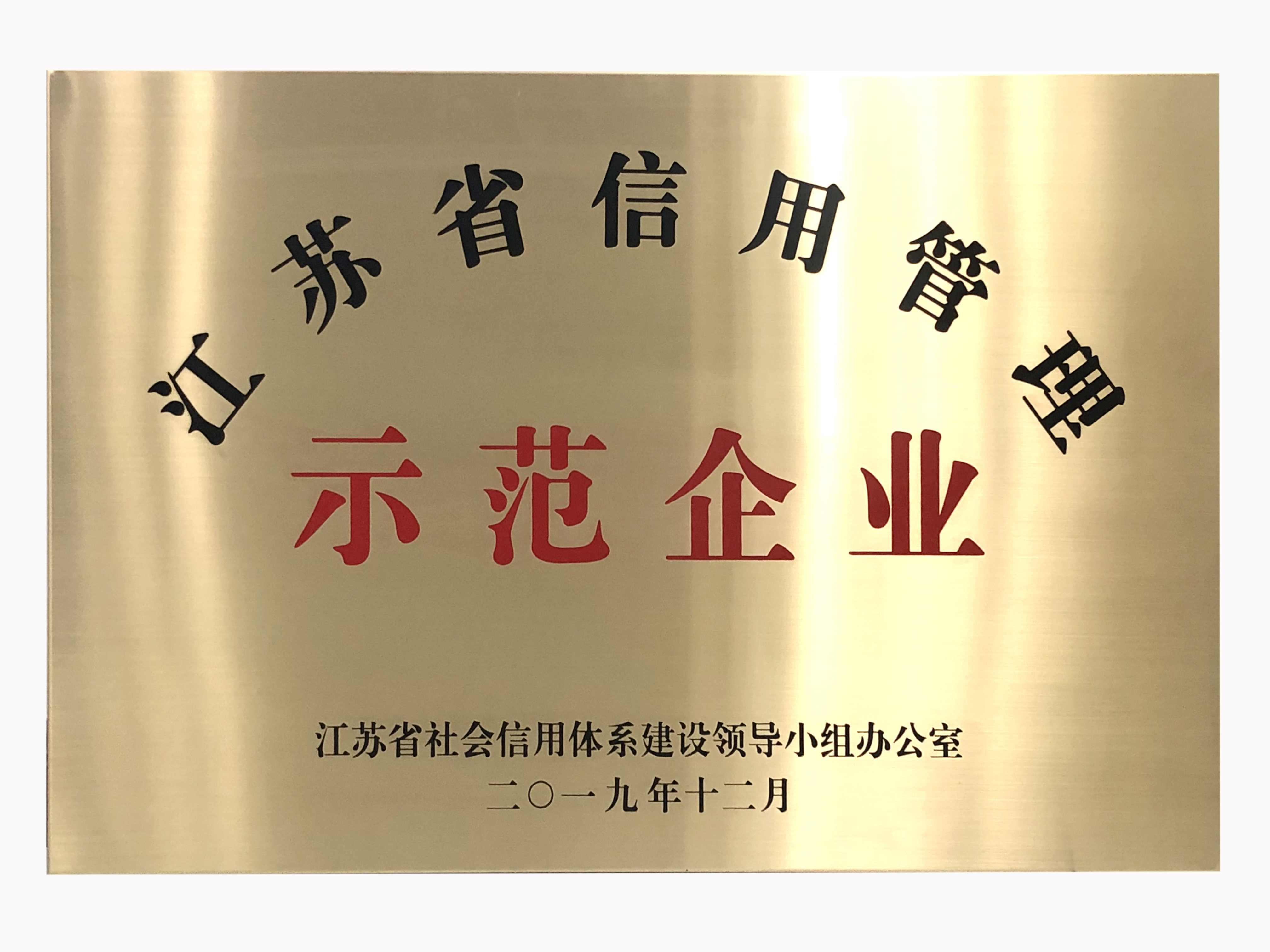 开云app官方官网-开云(中国)
|开云app官方官网-开云(中国)欣网|欣网通信