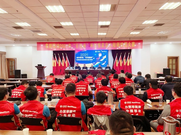 开云app官方官网-开云(中国)
|开云app官方官网-开云(中国)欣网|欣网通信