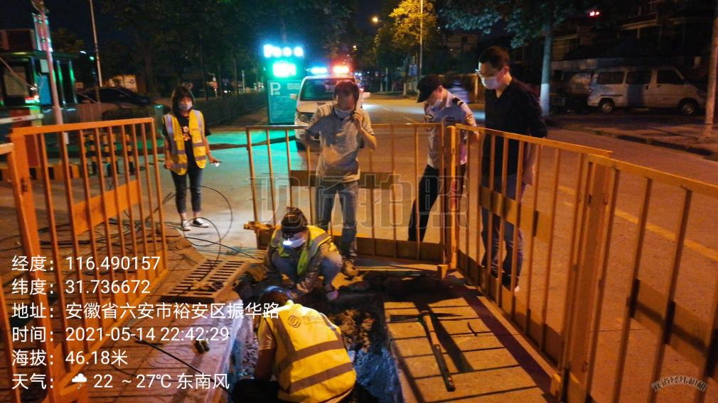 开云app官方官网-开云(中国)
|开云app官方官网-开云(中国)欣网|欣网通信