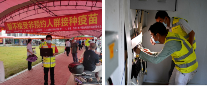 开云app官方官网-开云(中国)
|开云app官方官网-开云(中国)欣网|欣网通信