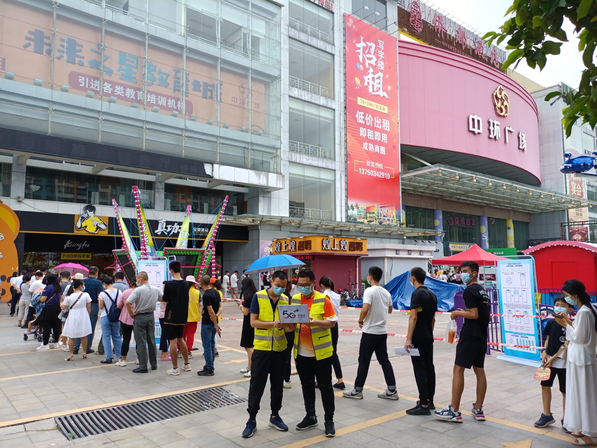 开云app官方官网-开云(中国)
|开云app官方官网-开云(中国)欣网|欣网通信