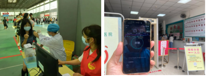 开云app官方官网-开云(中国)
|开云app官方官网-开云(中国)欣网|欣网通信