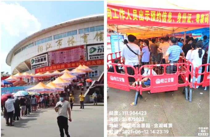 开云app官方官网-开云(中国)
|开云app官方官网-开云(中国)欣网|欣网通信