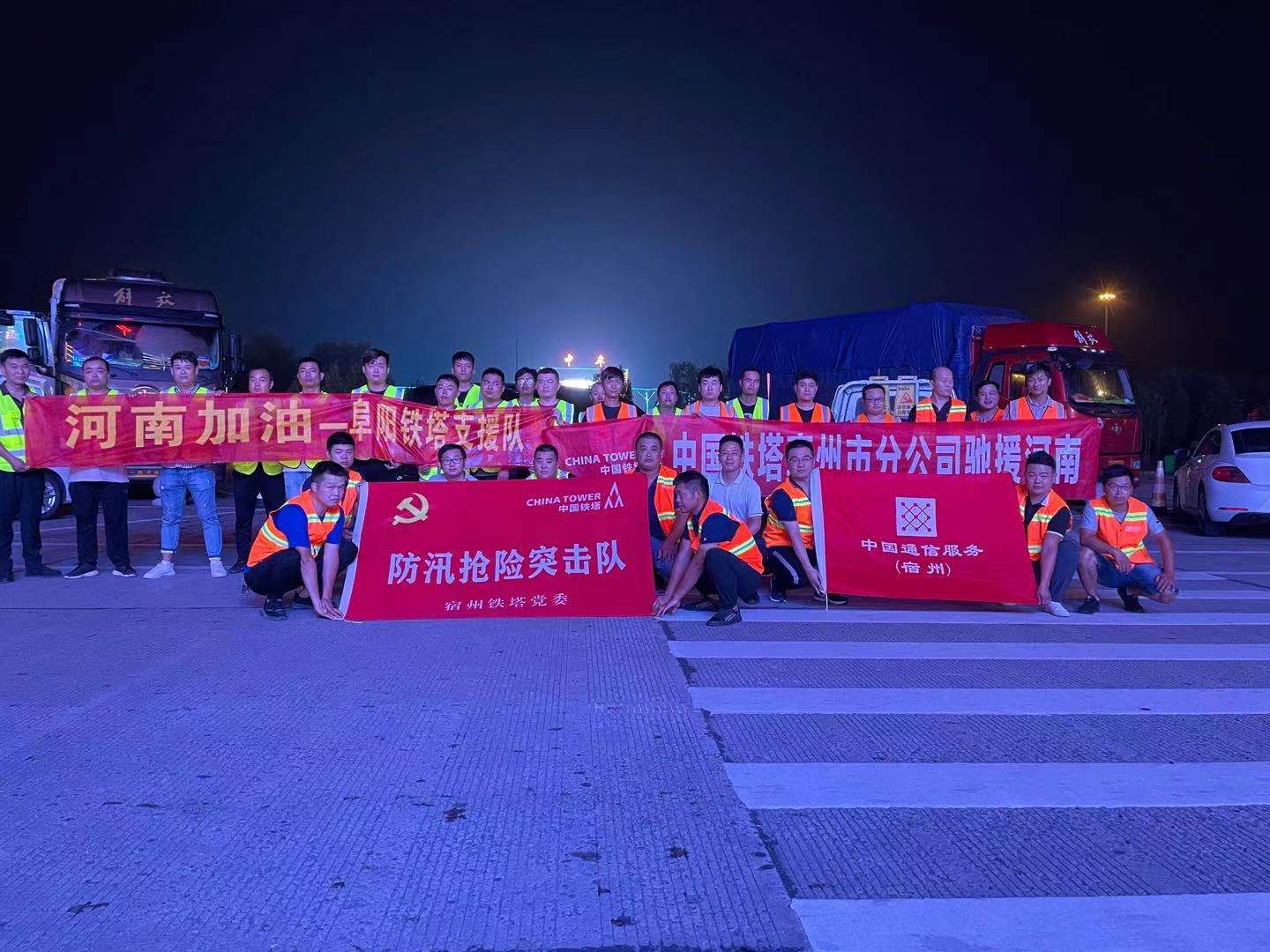 开云app官方官网-开云(中国)
|开云app官方官网-开云(中国)欣网|欣网通信