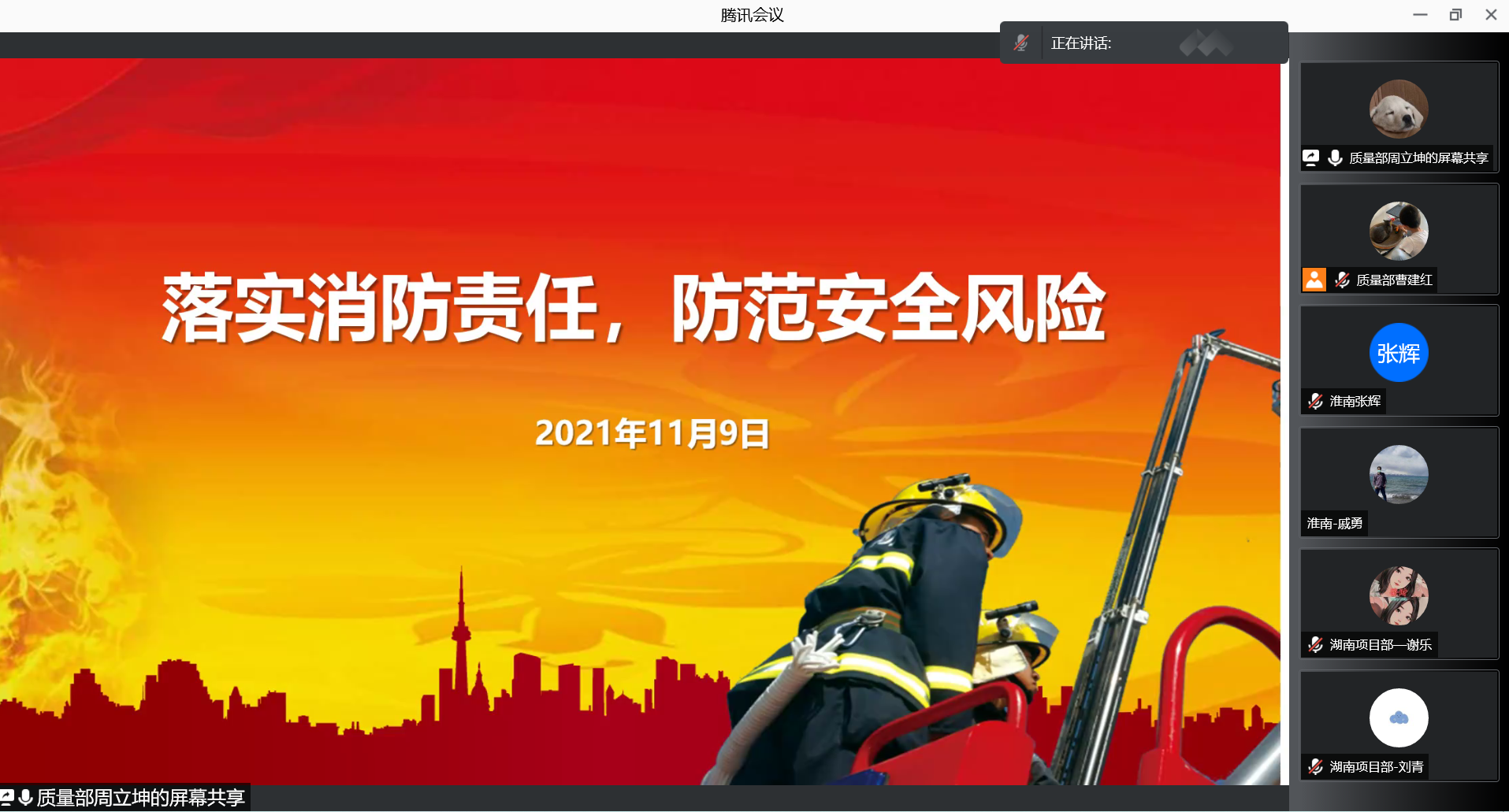 开云app官方官网-开云(中国)
|开云app官方官网-开云(中国)欣网|欣网通信