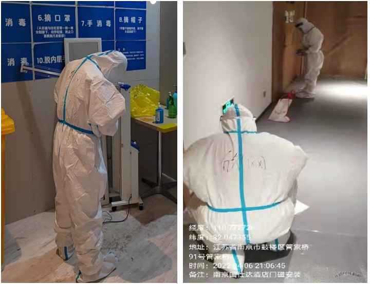开云app官方官网-开云(中国)
|开云app官方官网-开云(中国)欣网|欣网通信