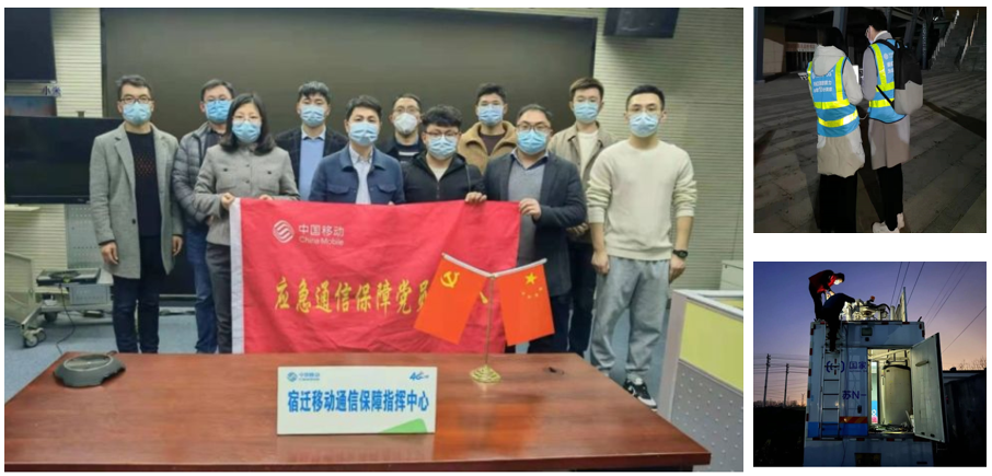 开云app官方官网-开云(中国)
|开云app官方官网-开云(中国)欣网|欣网通信