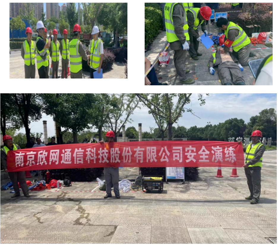 开云app官方官网-开云(中国)
|开云app官方官网-开云(中国)欣网|欣网通信