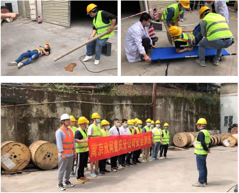 开云app官方官网-开云(中国)
|开云app官方官网-开云(中国)欣网|欣网通信