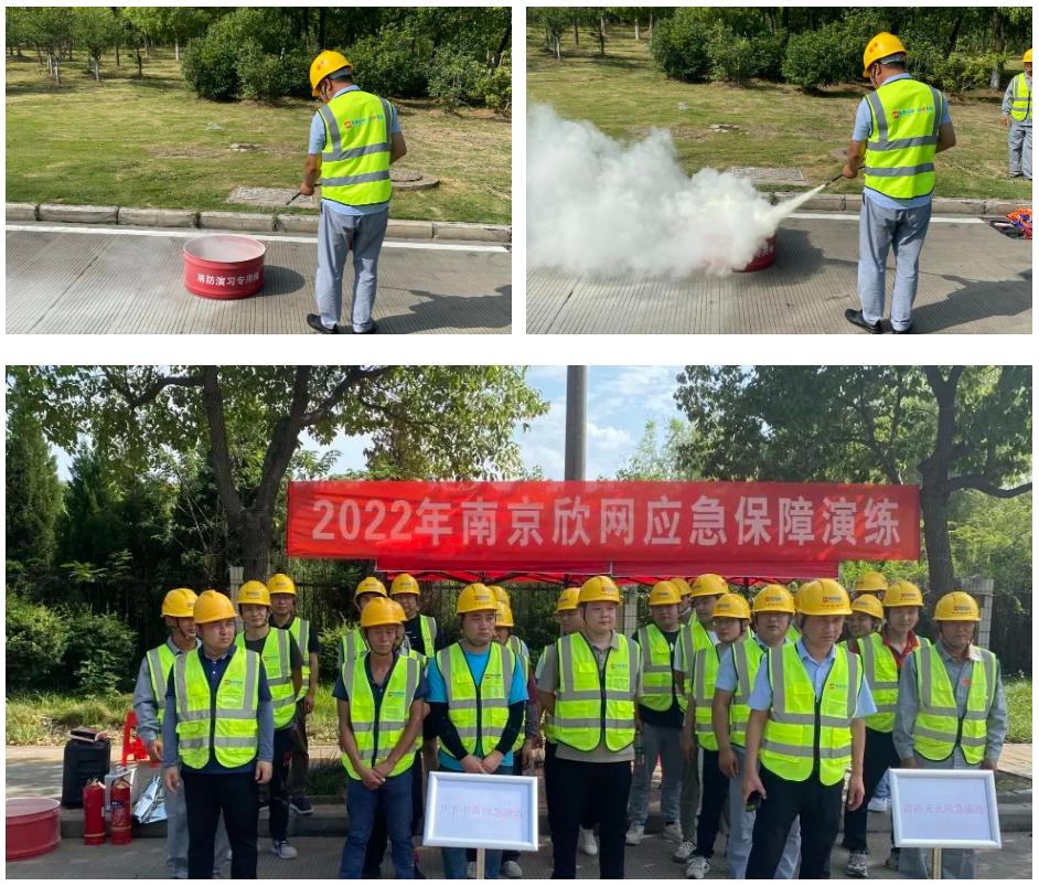 开云app官方官网-开云(中国)
|开云app官方官网-开云(中国)欣网|欣网通信