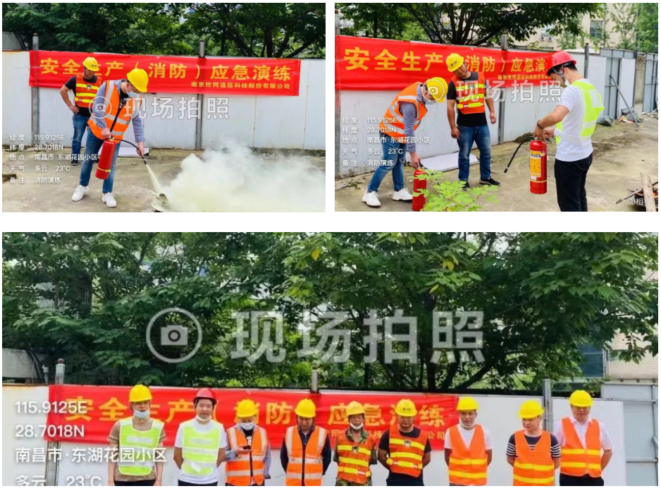 开云app官方官网-开云(中国)
|开云app官方官网-开云(中国)欣网|欣网通信