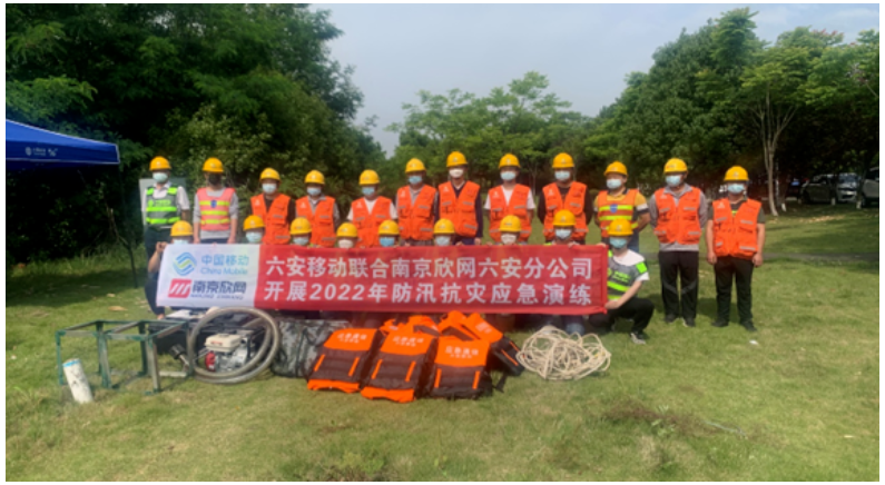 开云app官方官网-开云(中国)
|开云app官方官网-开云(中国)欣网|欣网通信