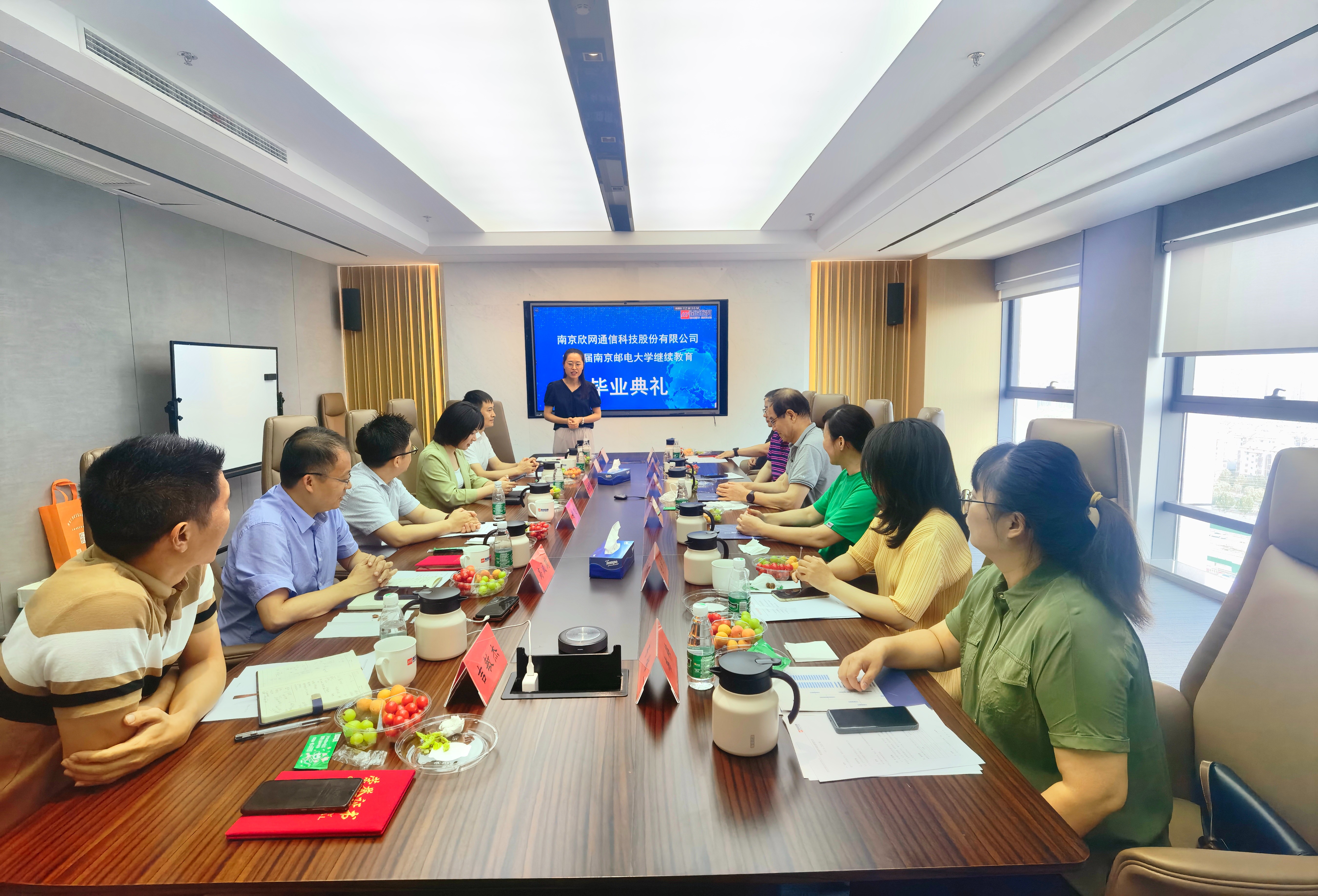 开云app官方官网-开云(中国)
|开云app官方官网-开云(中国)欣网|欣网通信