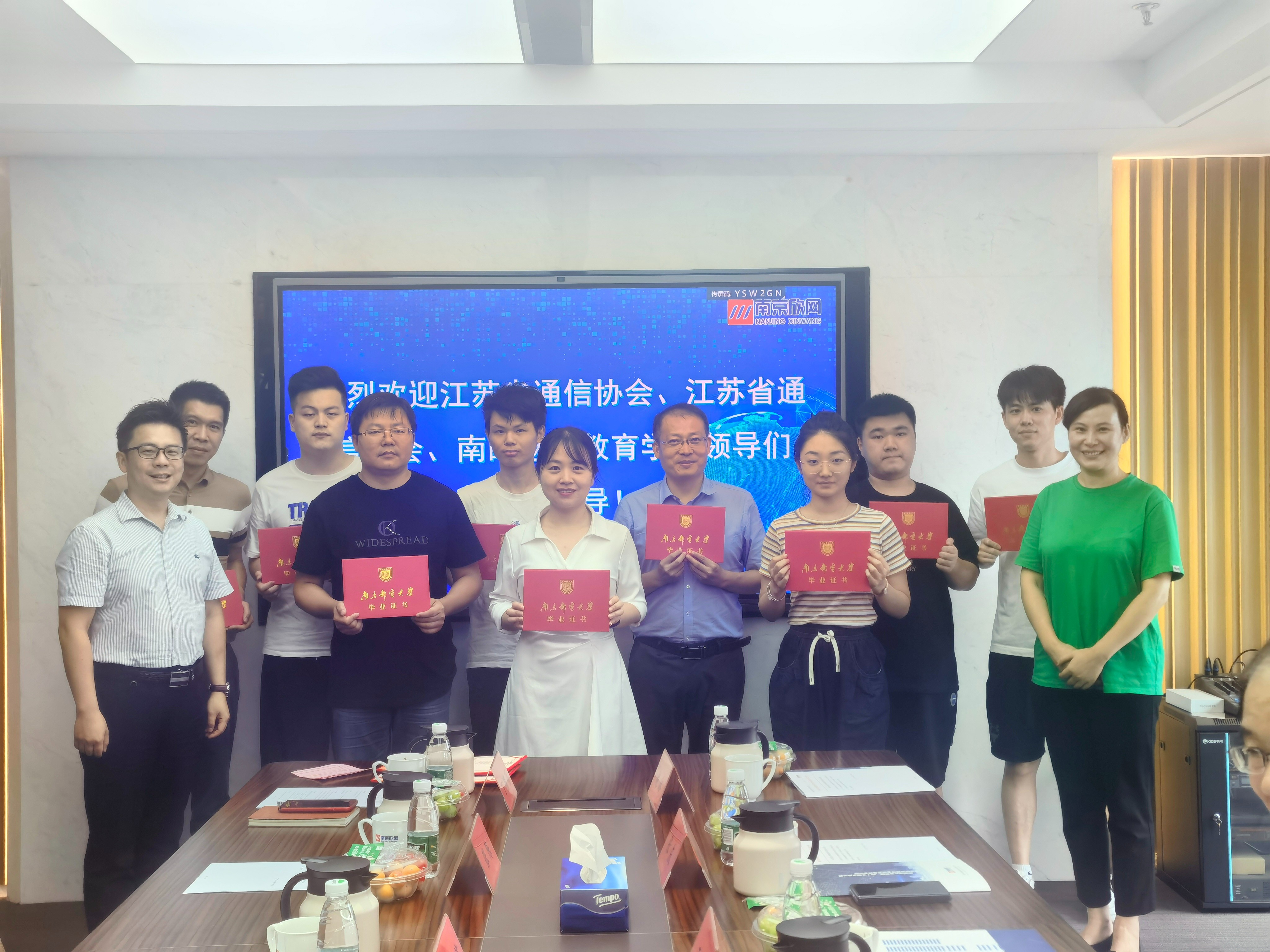 开云app官方官网-开云(中国)
|开云app官方官网-开云(中国)欣网|欣网通信