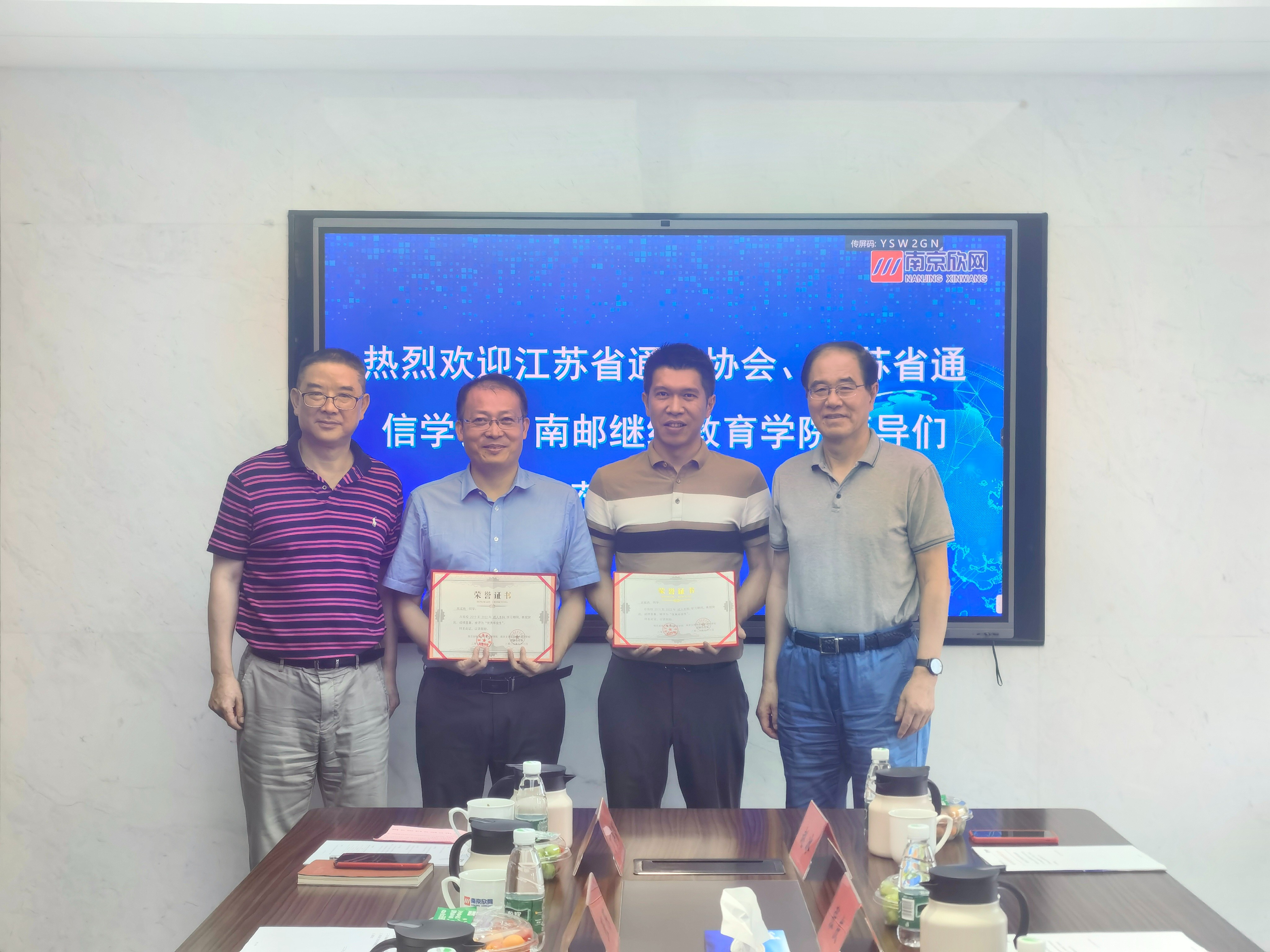 开云app官方官网-开云(中国)
|开云app官方官网-开云(中国)欣网|欣网通信