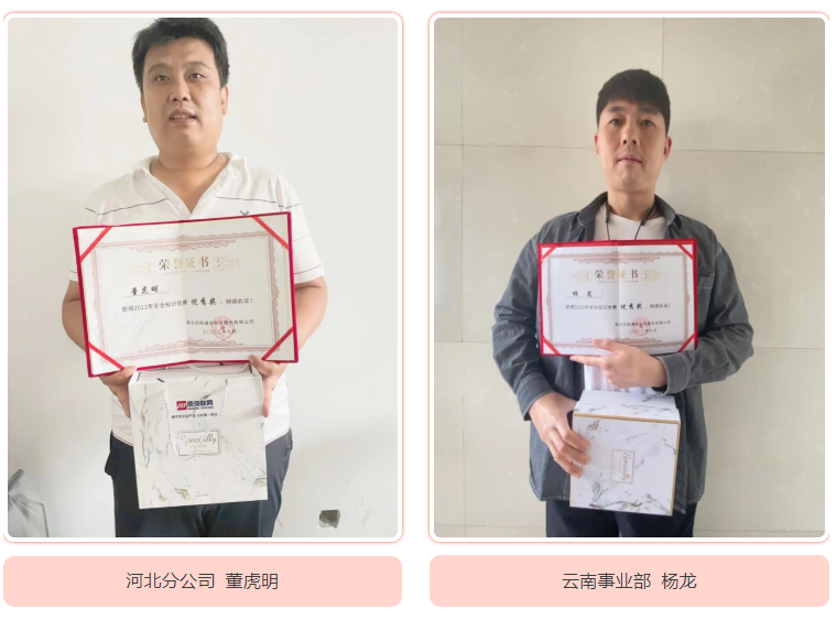开云app官方官网-开云(中国)
|开云app官方官网-开云(中国)欣网|欣网通信