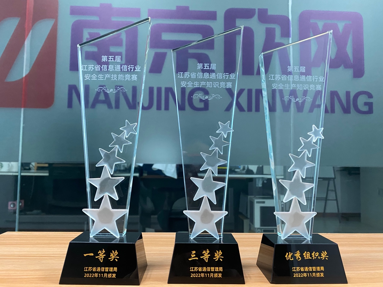 开云app官方官网-开云(中国)
|开云app官方官网-开云(中国)欣网|欣网通信