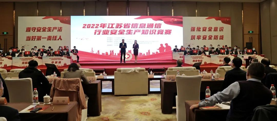 开云app官方官网-开云(中国)
|开云app官方官网-开云(中国)欣网|欣网通信