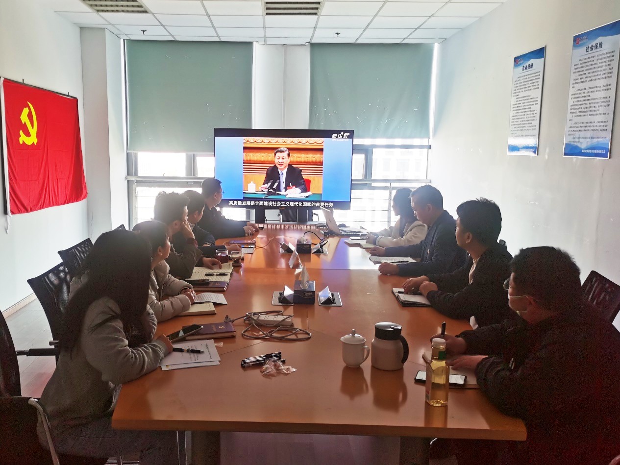 开云app官方官网-开云(中国)
|开云app官方官网-开云(中国)欣网|欣网通信