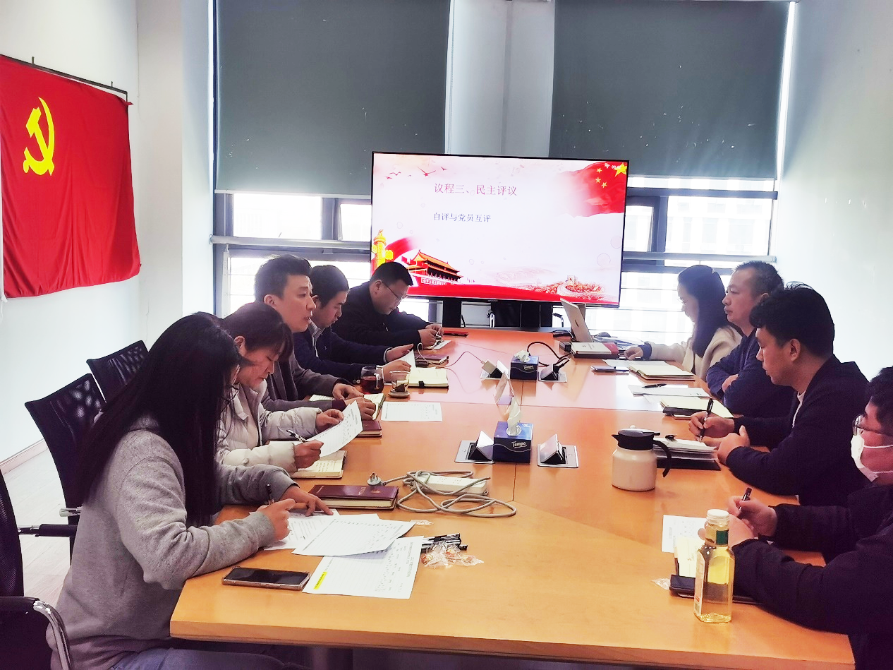 开云app官方官网-开云(中国)
|开云app官方官网-开云(中国)欣网|欣网通信