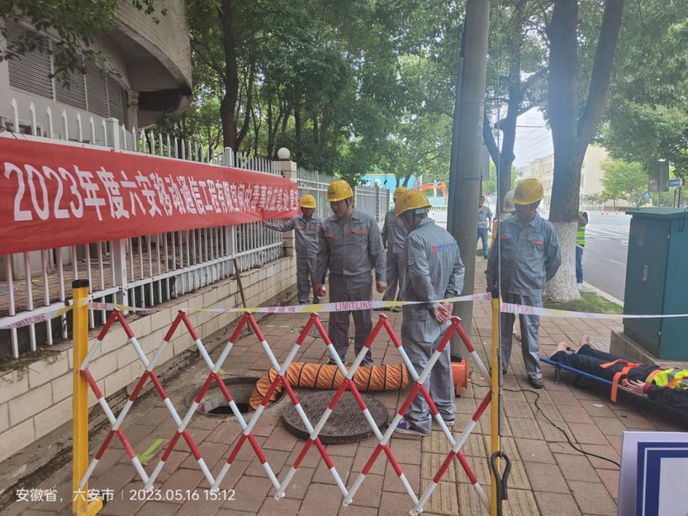 开云app官方官网-开云(中国)
|开云app官方官网-开云(中国)欣网|欣网通信