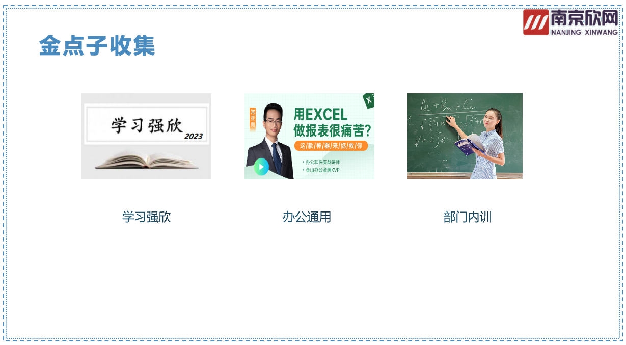 开云app官方官网-开云(中国)
|开云app官方官网-开云(中国)欣网|欣网通信