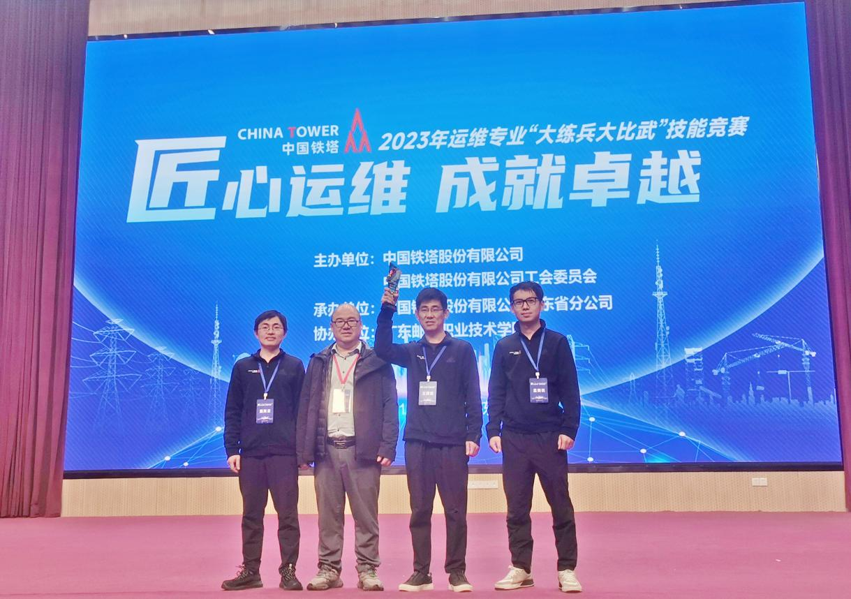 开云app官方官网-开云(中国)
|开云app官方官网-开云(中国)欣网|欣网通信