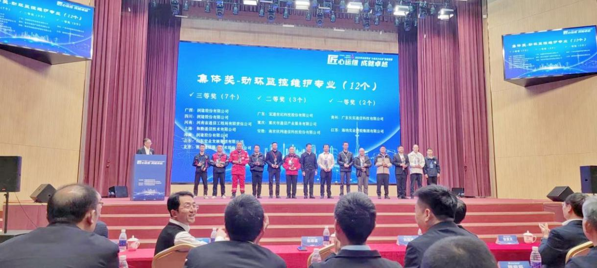 开云app官方官网-开云(中国)
|开云app官方官网-开云(中国)欣网|欣网通信