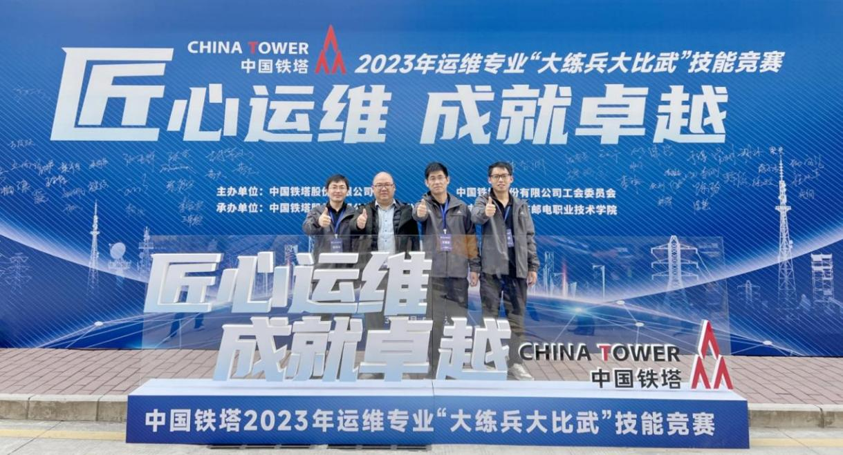 开云app官方官网-开云(中国)
|开云app官方官网-开云(中国)欣网|欣网通信