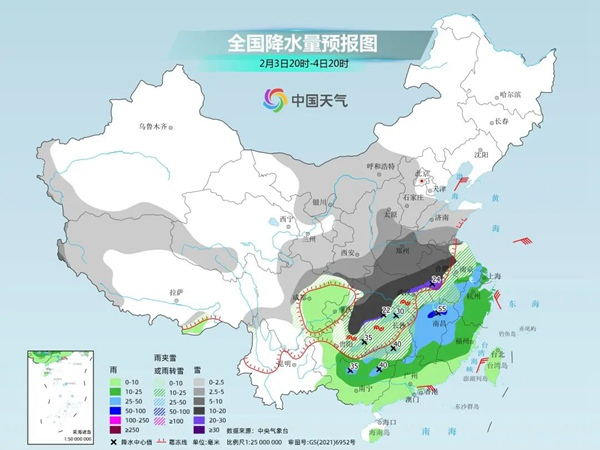 开云app官方官网-开云(中国)
|开云app官方官网-开云(中国)欣网|欣网通信