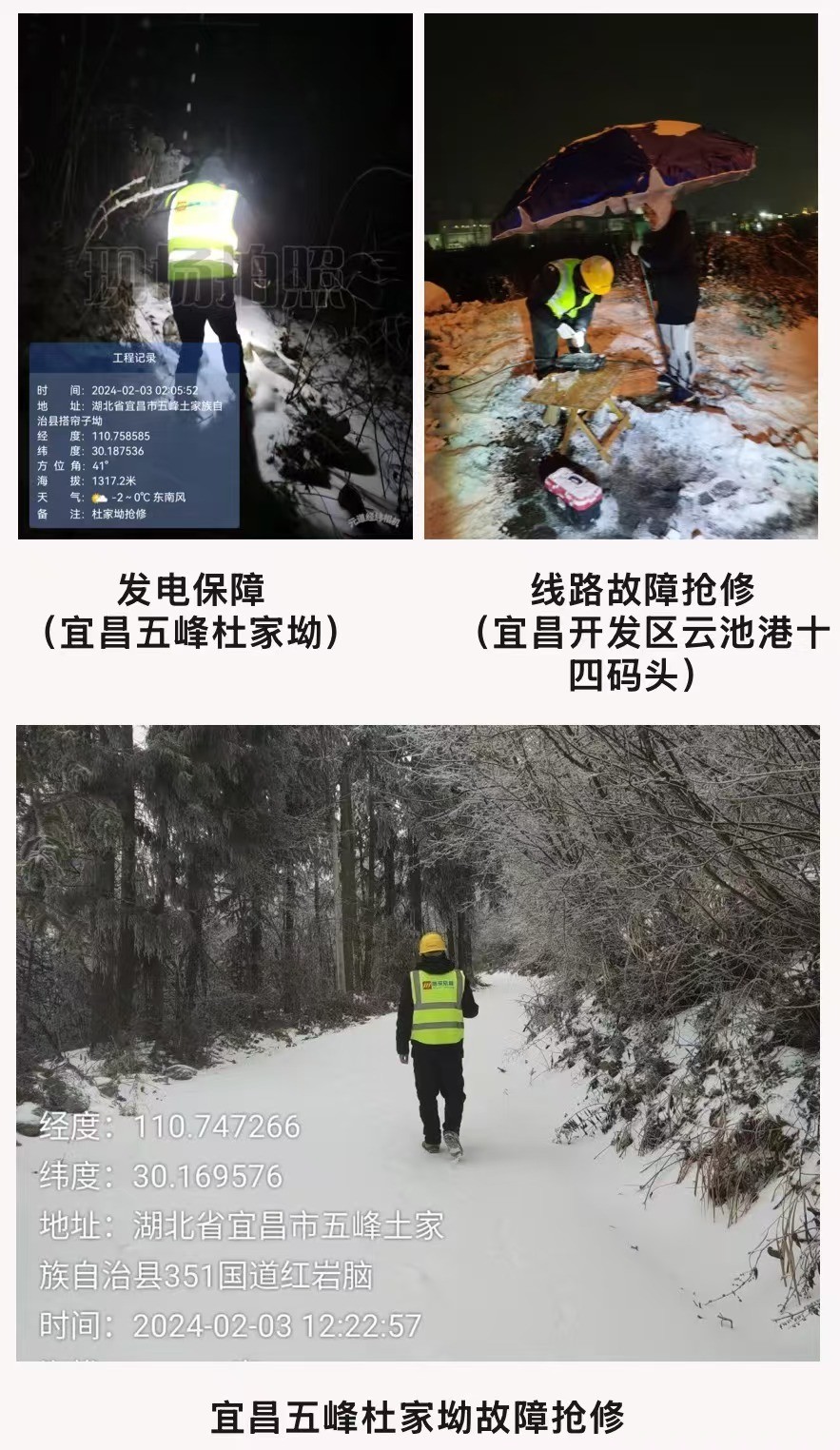 开云app官方官网-开云(中国)
|开云app官方官网-开云(中国)欣网|欣网通信