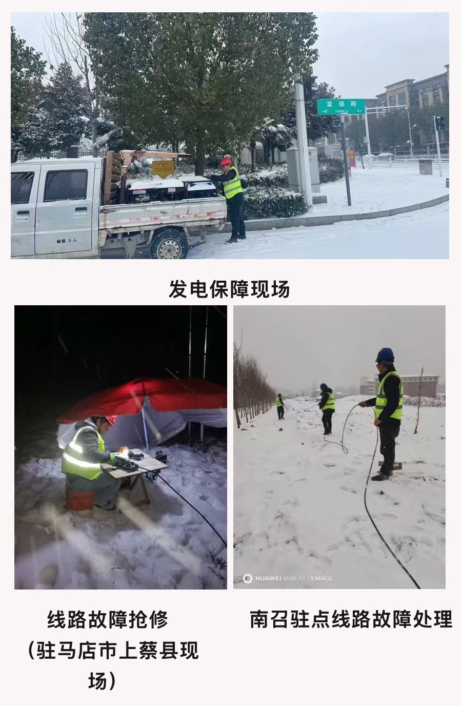 开云app官方官网-开云(中国)
|开云app官方官网-开云(中国)欣网|欣网通信
